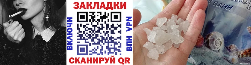 ГАШ Ноябрьск