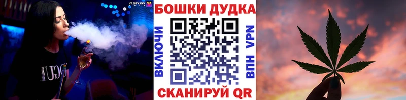 Наркота Ноябрьск АМФ Мефедрон Cocaine ГАШИШ Каннабис