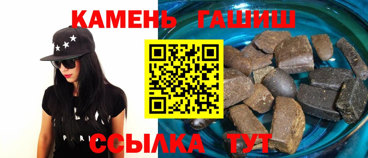 А ПВП Ноябрьск