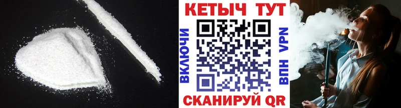 ссылка на мегу ССЫЛКА  darknet какой сайт  КЕТАМИН ketamine  Ноябрьск 
