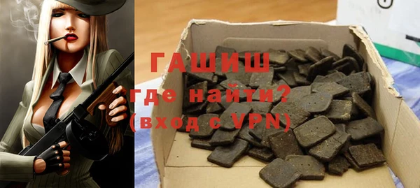 МДПВ Пестово