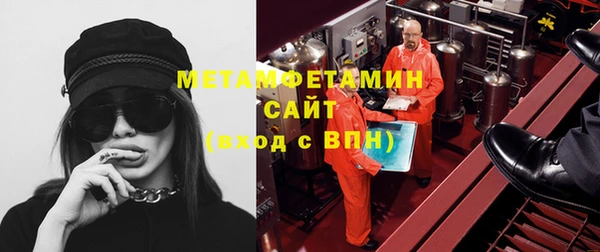 дживик Пересвет