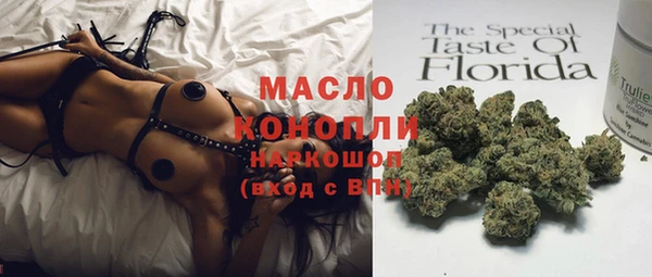 МДПВ Пестово