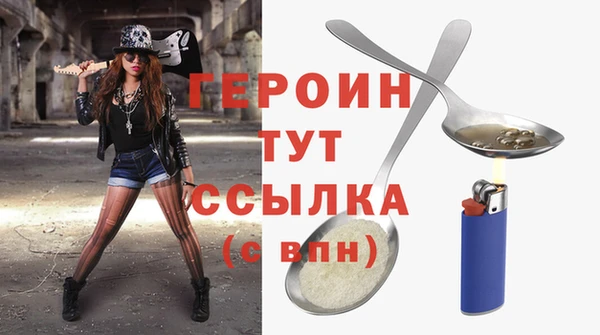 прущие крисы Переславль-Залесский