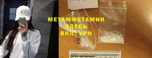 прущие крисы Переславль-Залесский