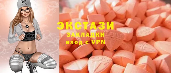 МДПВ Пестово