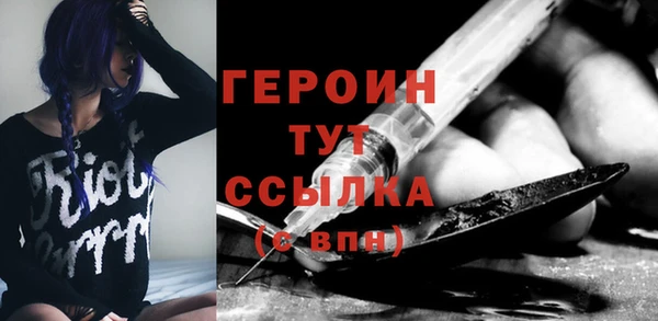 кокс Заполярный