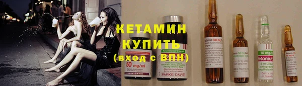 прущие крисы Переславль-Залесский