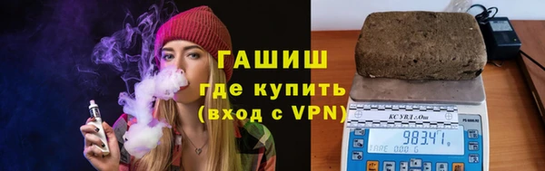 прущие крисы Переславль-Залесский