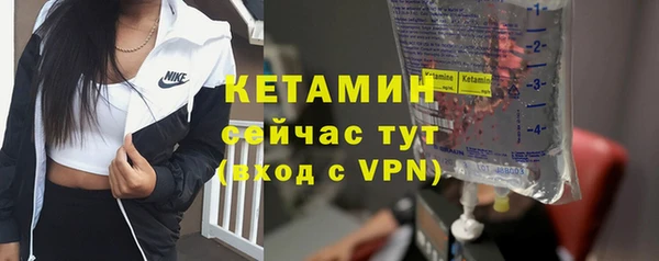 прущие крисы Переславль-Залесский
