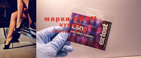 гашишное масло Зарайск