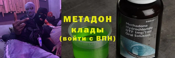 ПСИЛОЦИБИНОВЫЕ ГРИБЫ Заречный