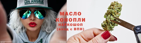 МДПВ Пестово