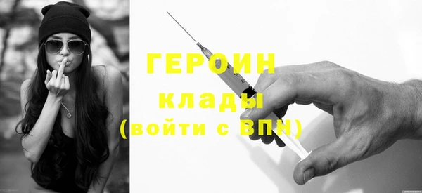 прущие крисы Переславль-Залесский