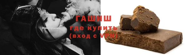 прущие крисы Переславль-Залесский