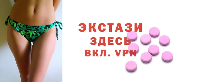 дживик Пересвет