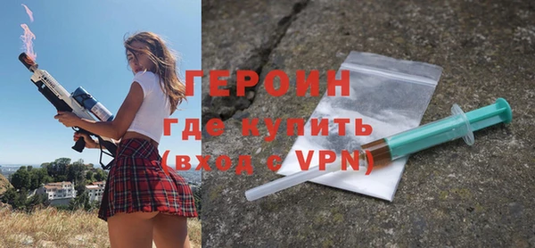 МДПВ Пестово
