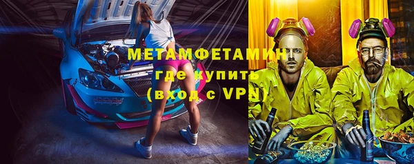 дживик Пересвет