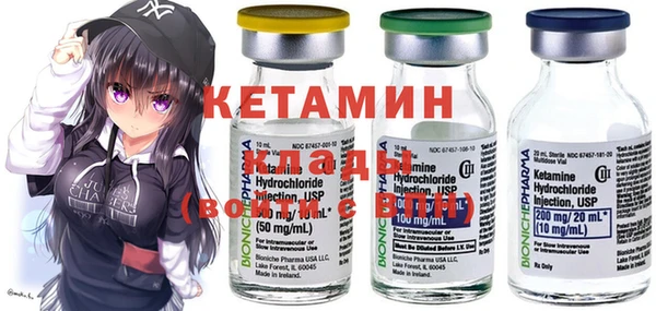 кокс Заполярный
