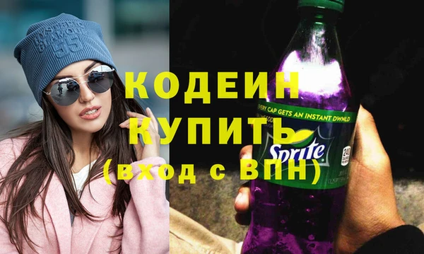 прущие крисы Переславль-Залесский