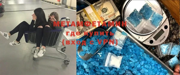 прущие крисы Переславль-Залесский