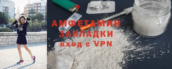 дживик Пересвет