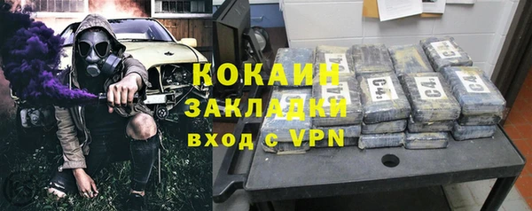 МДПВ Пестово