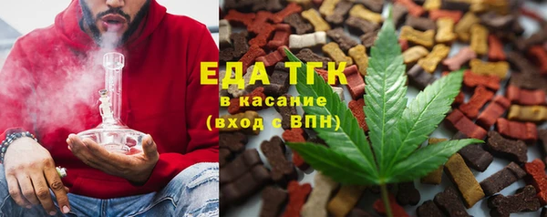 МДПВ Пестово