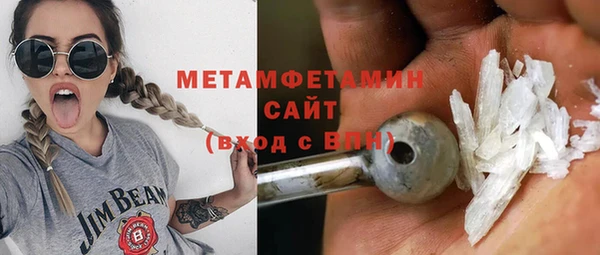 прущие крисы Переславль-Залесский