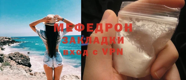 МДПВ Пестово