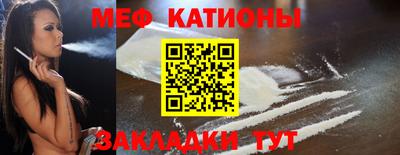 метадон Чапаевск