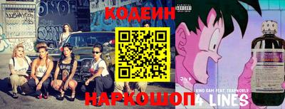 стаф Чебаркуль