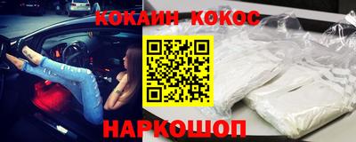 стаф Чебаркуль