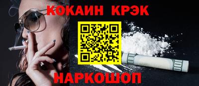 крисы Чебоксары