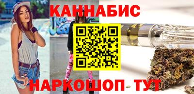 метадон Чапаевск