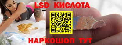 крисы Чебоксары