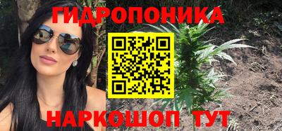 метадон Чапаевск
