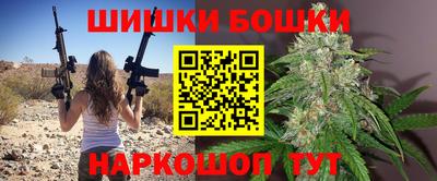 метадон Чапаевск