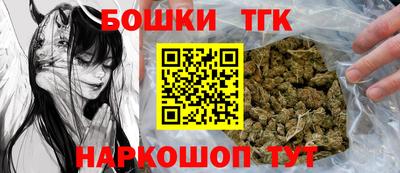 крисы Чебоксары