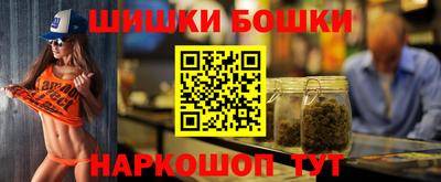 крисы Чебоксары