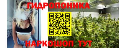 метадон Чапаевск