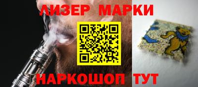 стаф Чебаркуль