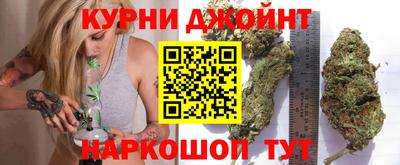 стаф Чебаркуль
