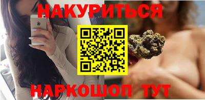 метадон Чапаевск