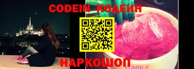 стаф Чебаркуль