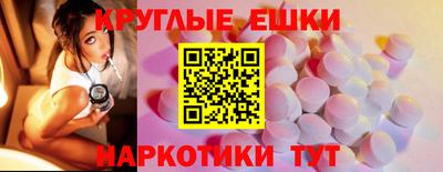 a pvp Прохладный