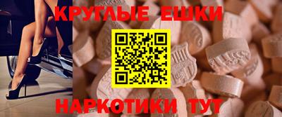 крисы Чебоксары