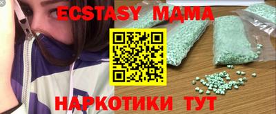стаф Чебаркуль