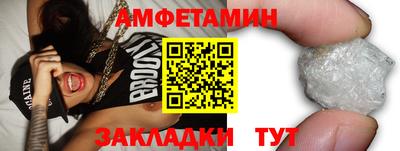 крисы Чебоксары