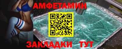 крисы Чебоксары